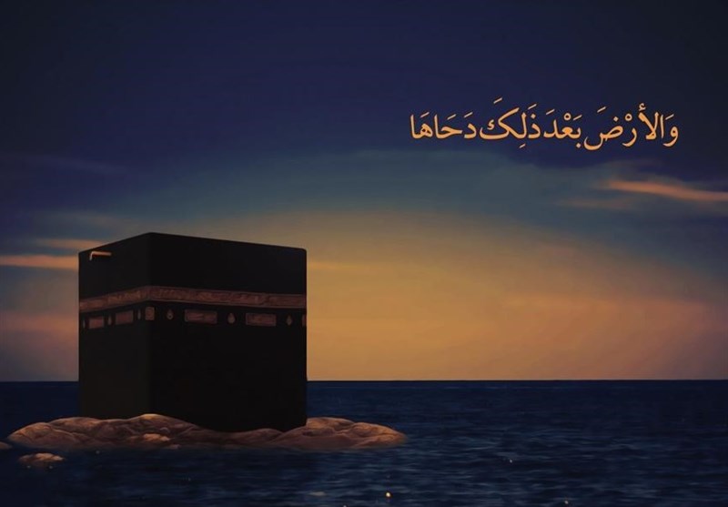 دعای روز دحوالارض